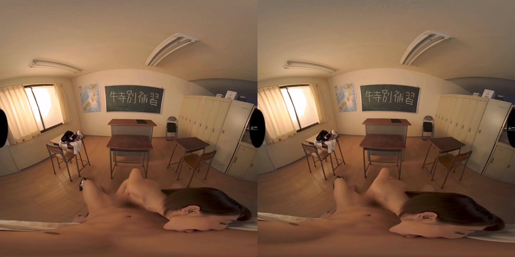 Yuri Sasahara in Yuri Sasahara Lewd Teacher with a Dirty Mouth 2 - WAAPVR