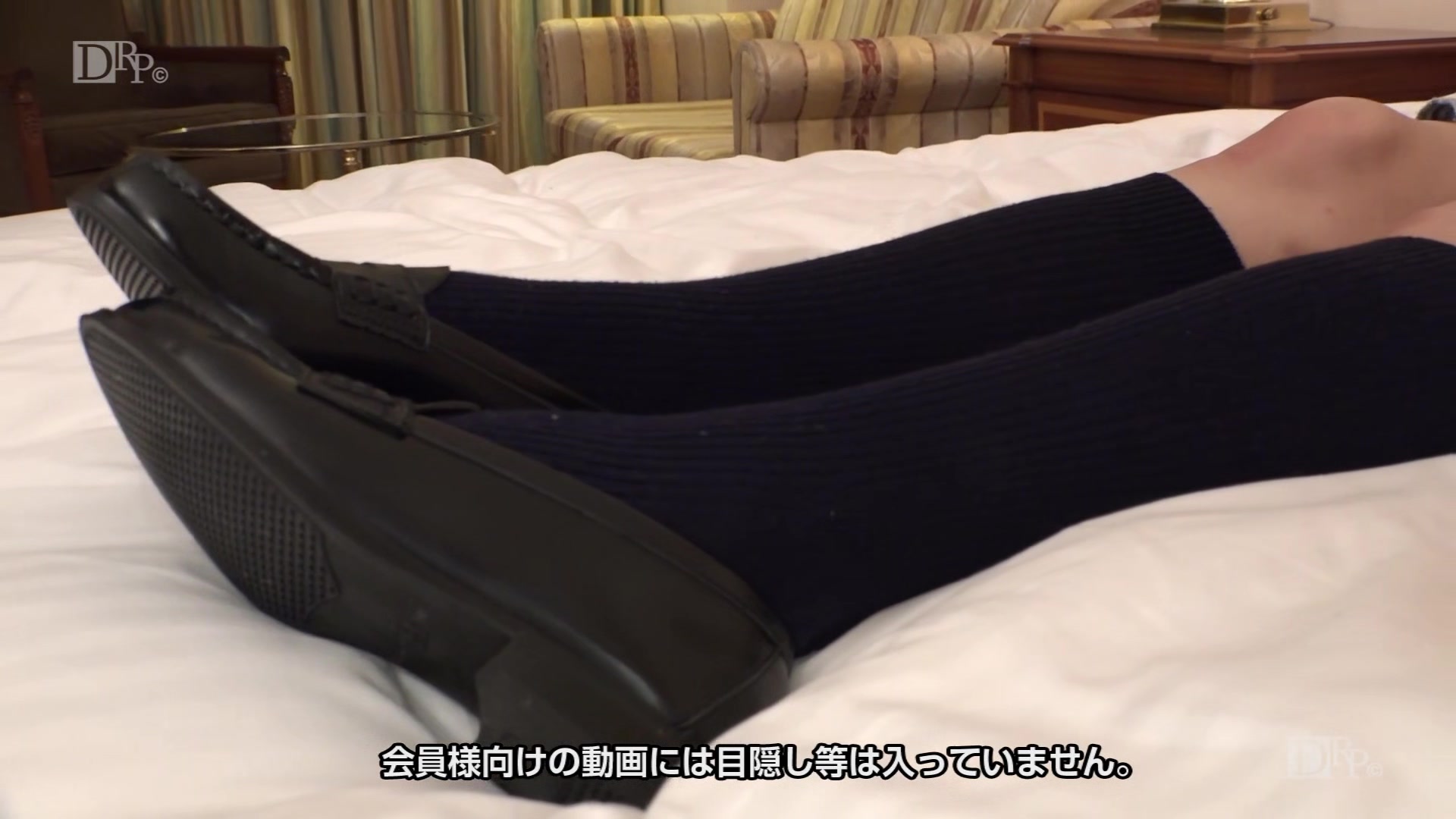 Mai Miyahuji Be Most Fulfilling - 10musume