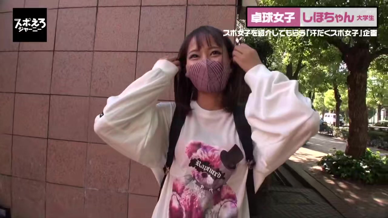 0009549_アクメ 鬼ピス 美少女などが含まれている