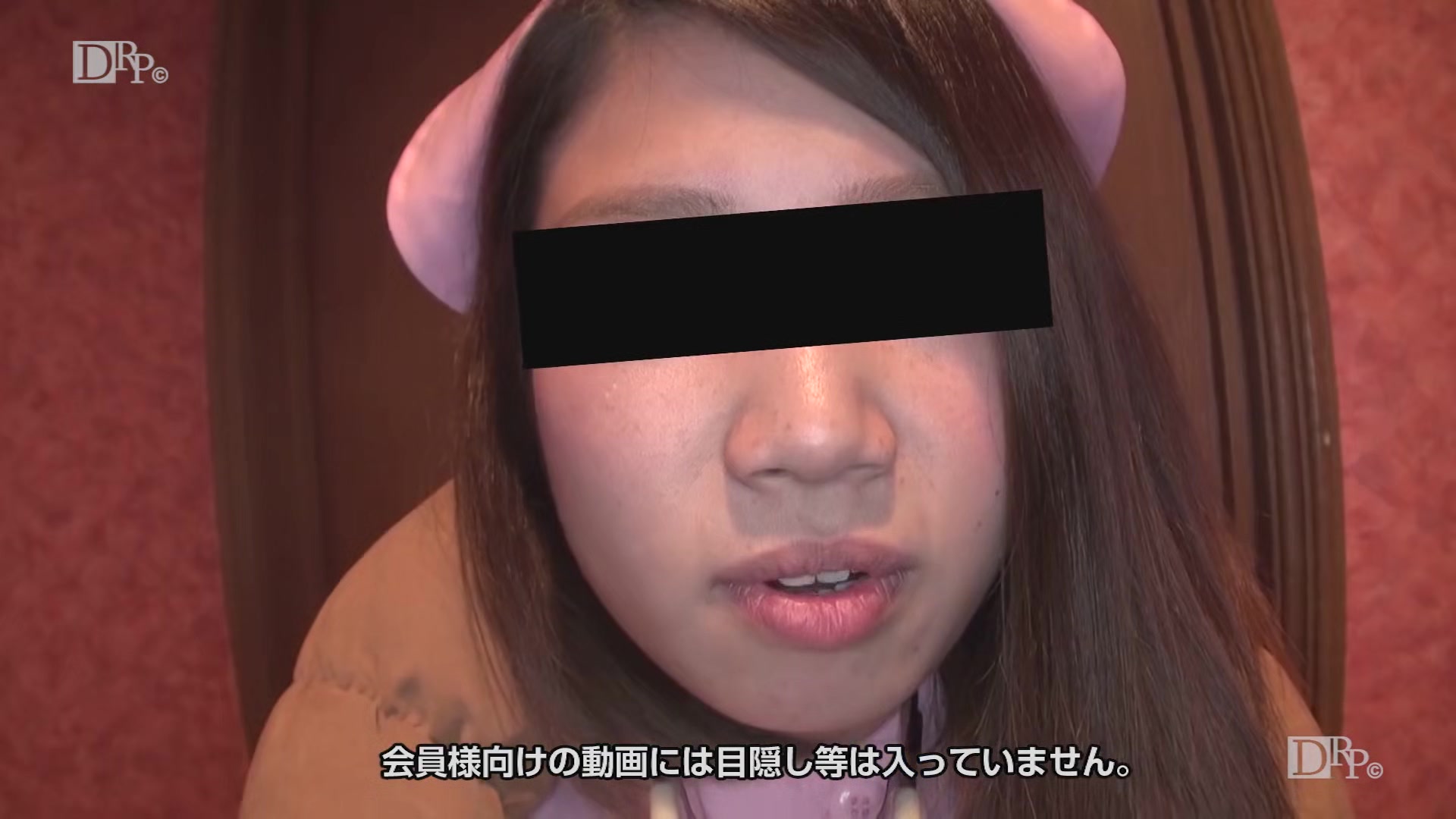 Mao Sasaki A Delihel Nurse - 10musume