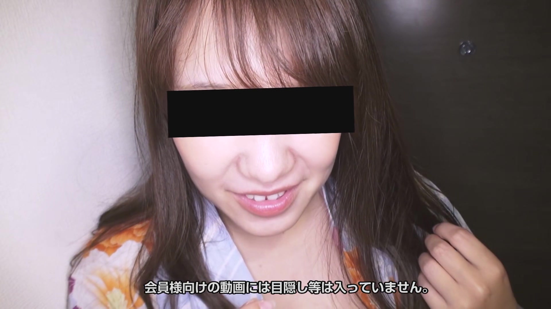 Masako Sawamura Bj In Yukata - 10musume