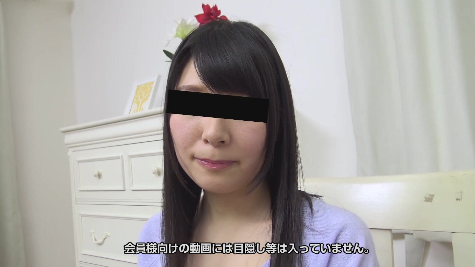 Tachibanakoharu First Av By An Amateur Girl - 10musume