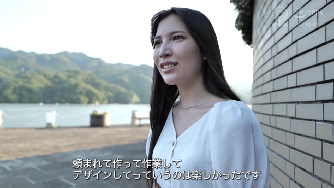 BGN-070 Japanese Amateur