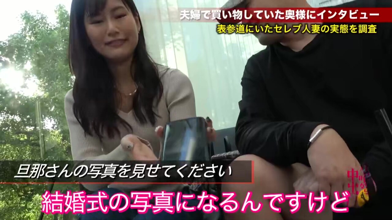 0002106_デカパイスレンダーの日本人女性が潮吹きする腰振り騎乗位素人ナンパ絶頂のエチ性交