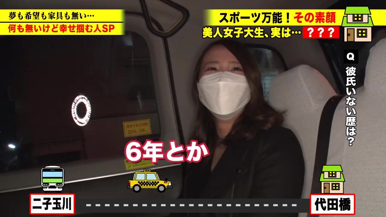 0001975_スリムのニホン女性が鬼ピスされる腰振り騎乗位企画ナンパのエロパコ