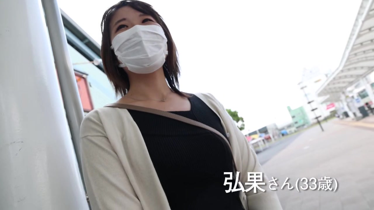 336KNB-182 Japanese Amateur