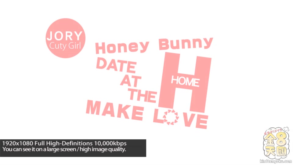 Honey Bunny Make Love Jory - Jory - Kin8tengoku