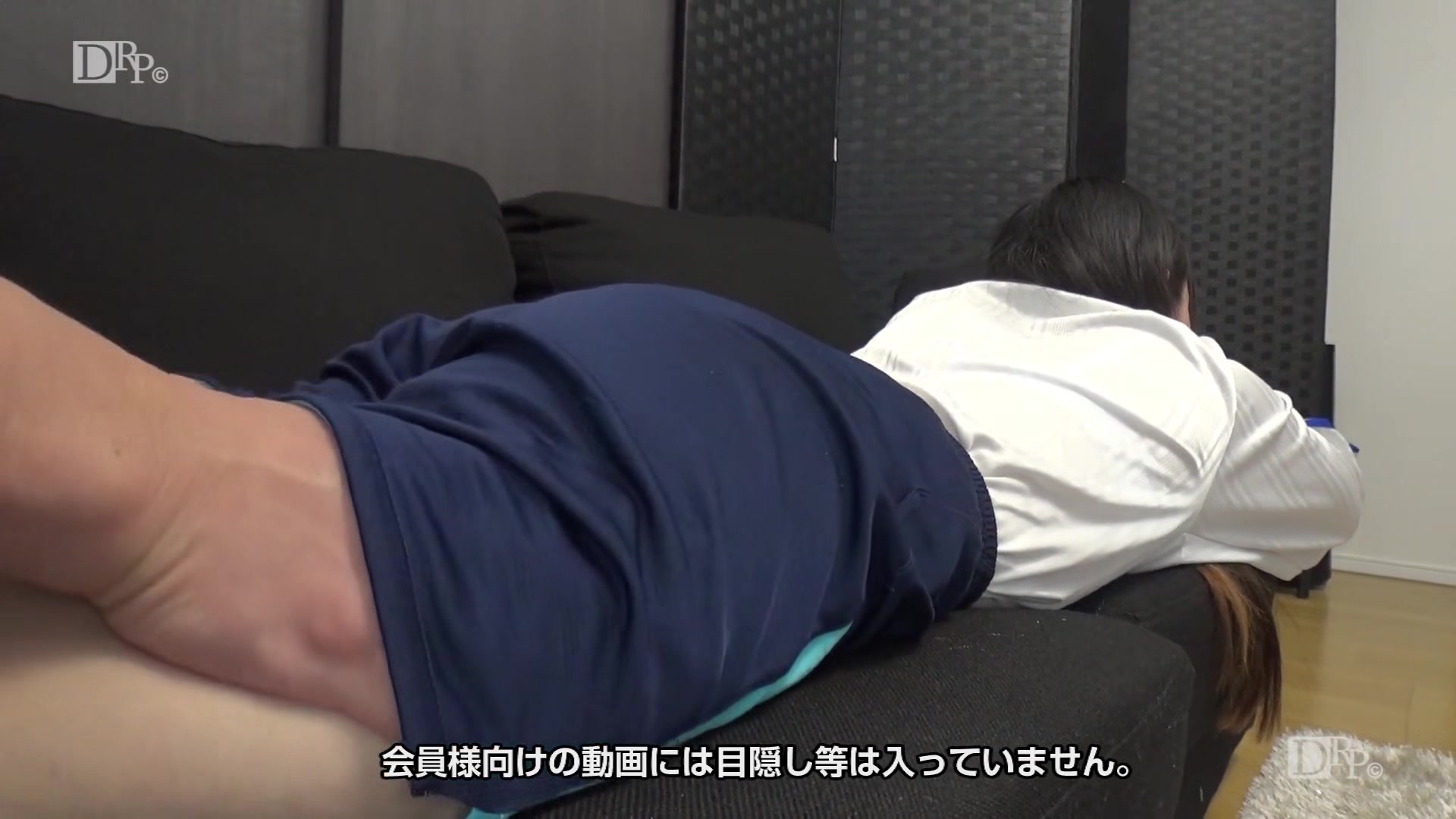 Karin Morishita With A Futsal Coach - 10musume