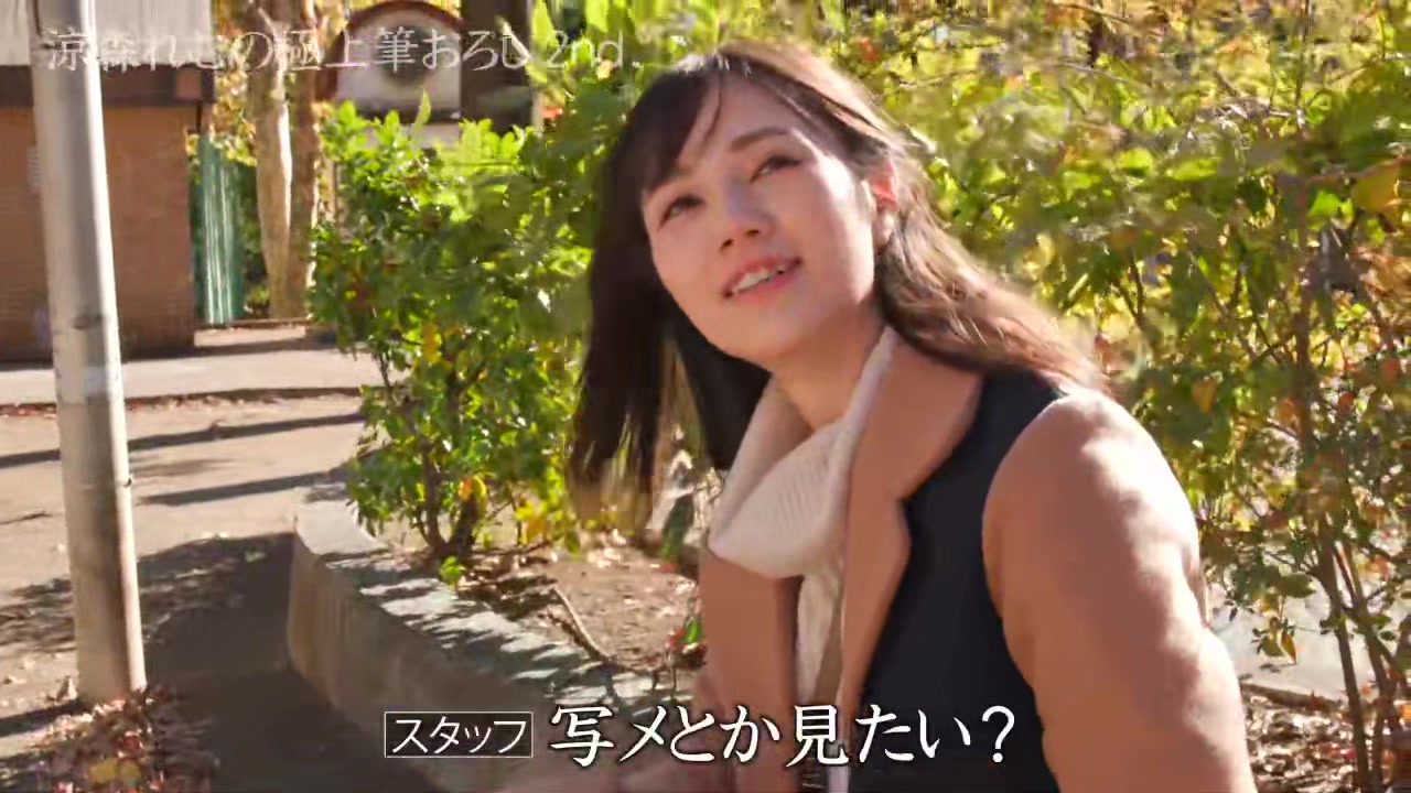 0006217_騎乗位 フェラ スレンダーなどが含まれている
