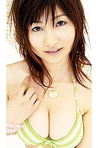 Asumi Mizuno