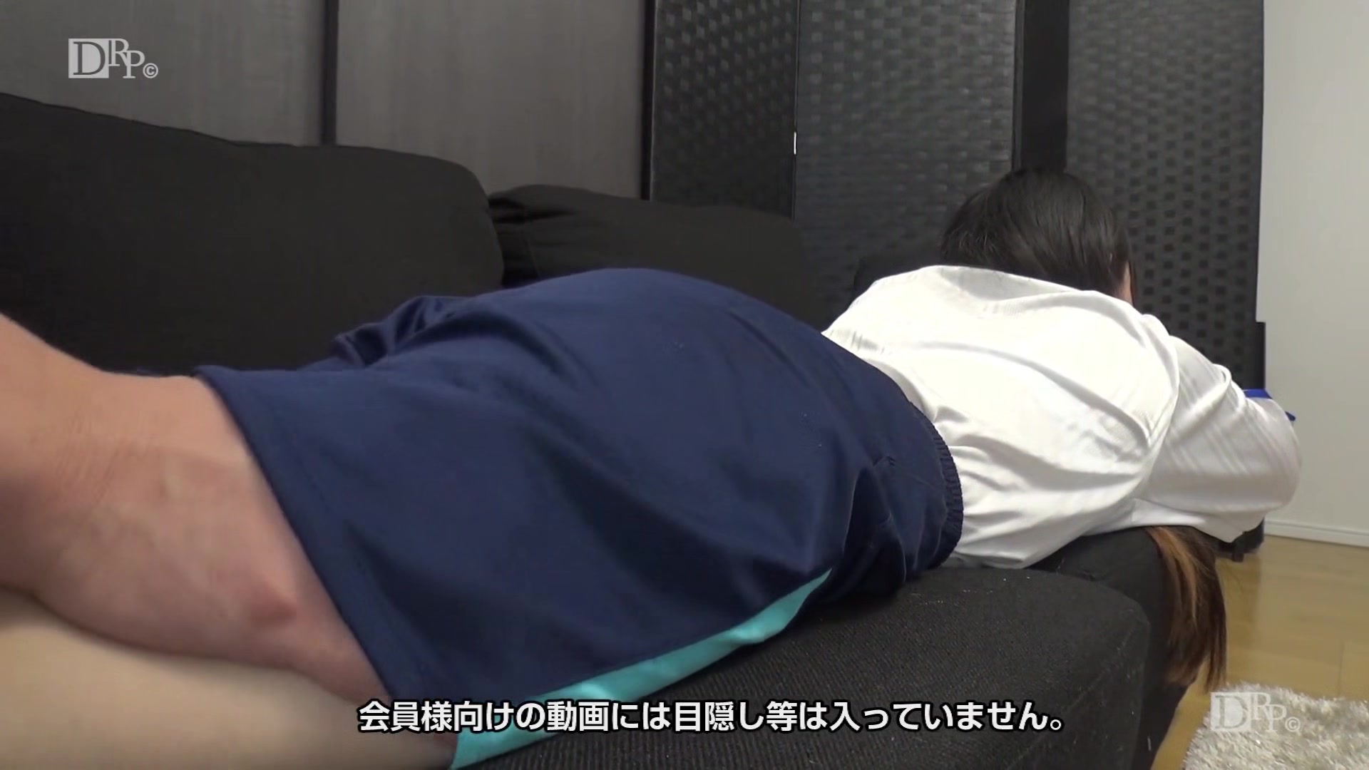 Karin Morishita With A Futsal Coach - 10musume