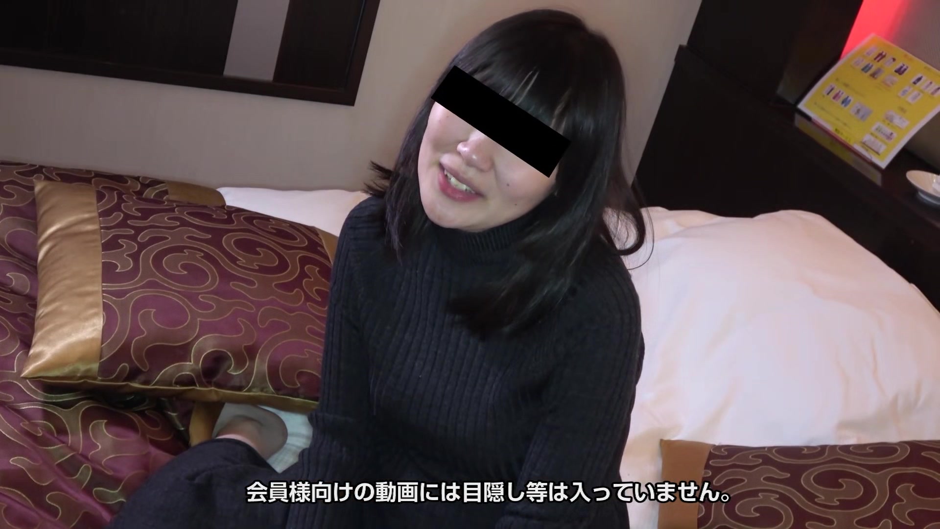 Karin Asanuma Natural Young Wife - A 20 Year Old Step mom Before Giving Birth - 10musume