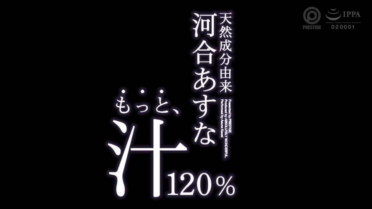 0011807_きれいなおっぱい 騎乗位 ベロキスなどが含まれている