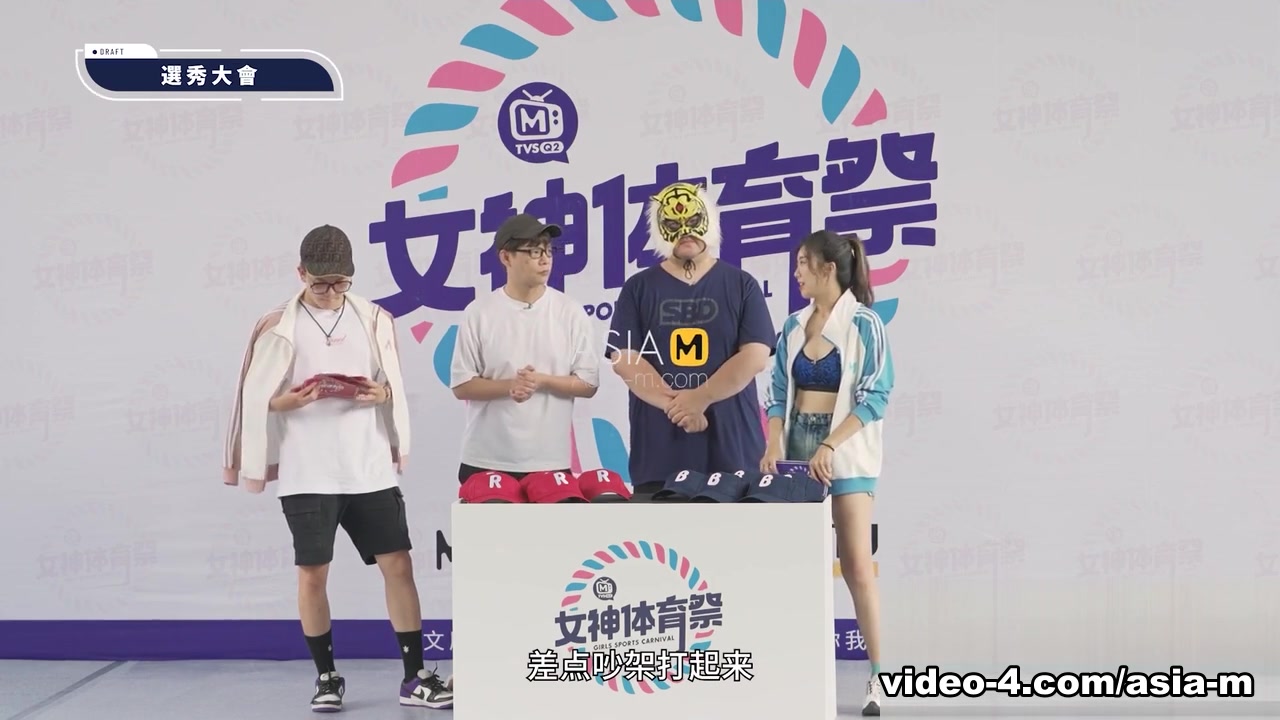 Girls Sports Carnival EP2 MTVSQ2-EP2 / 女神体育祭EP2 - ModelMediaAsia