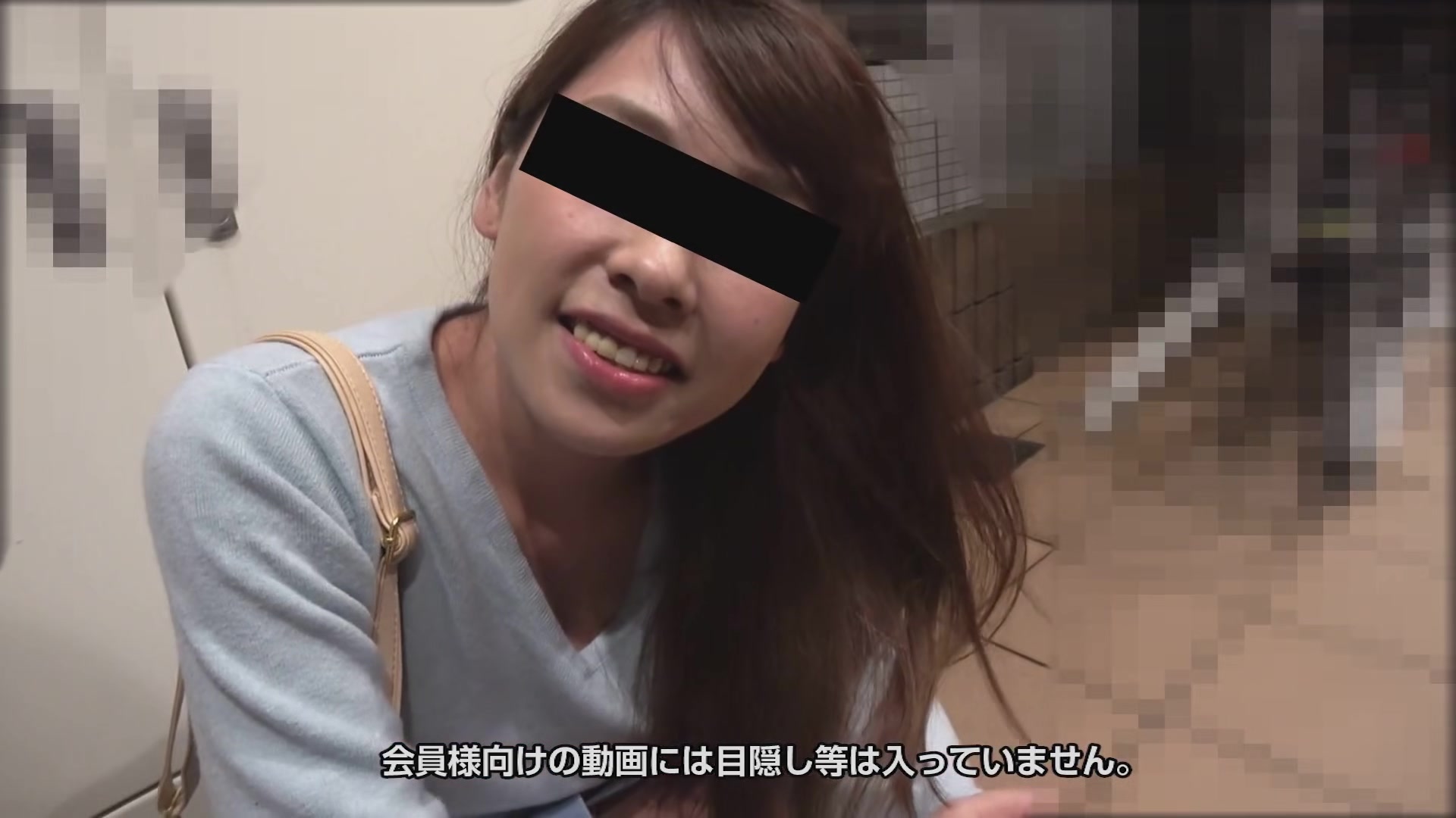 Kotomi Yamazaki Picking Up A Bright Gitl On The Street - 10musume