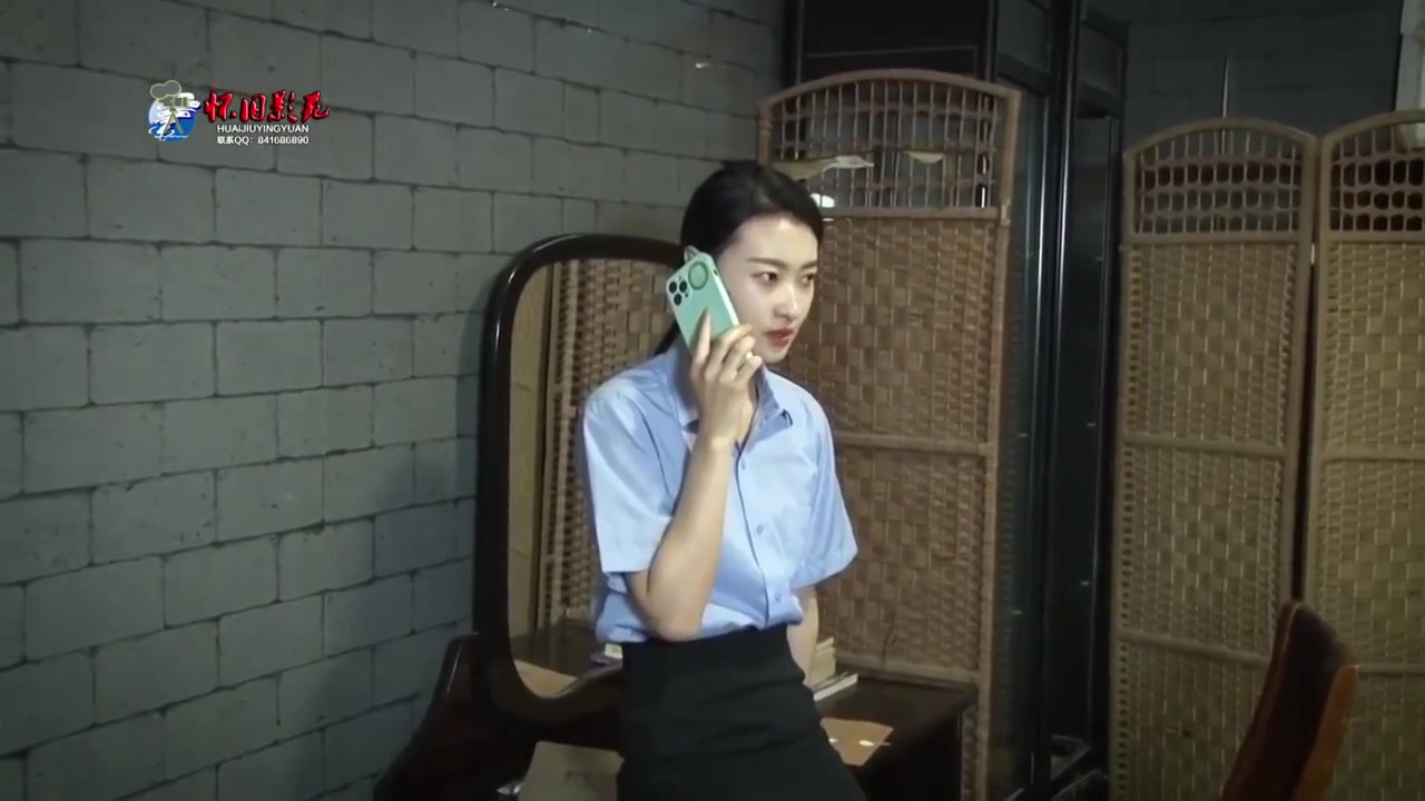 Chinese Spy Girl