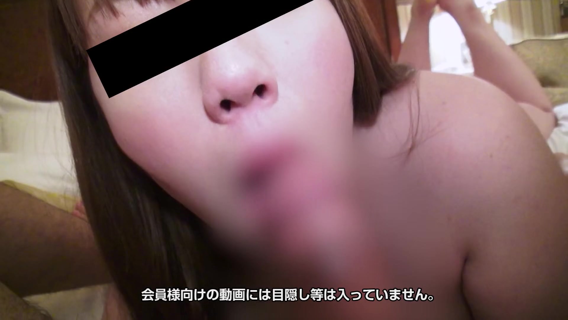 Aki Mizuno Please Play My Body That Is Too Sensitive - 10musume