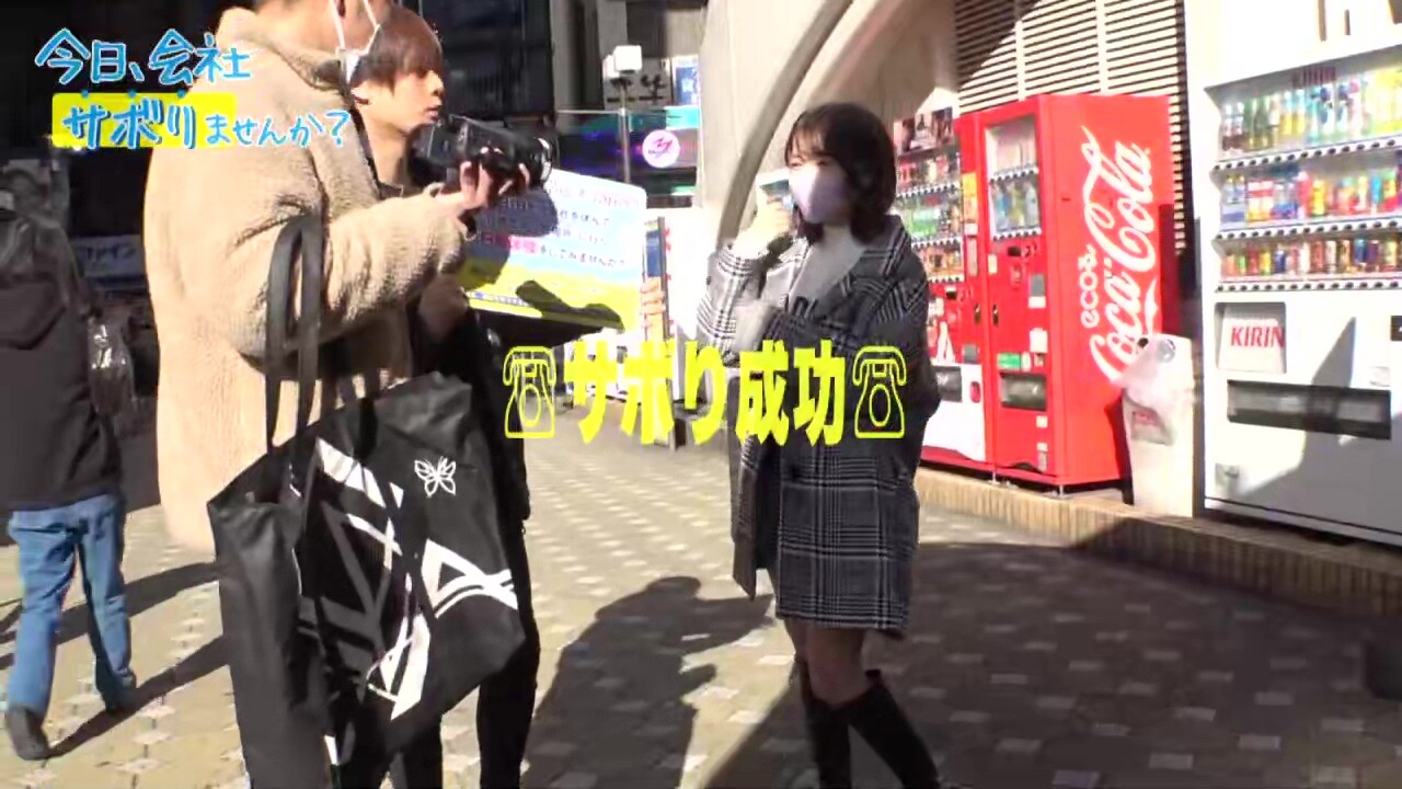 0008945_美脚 低身長 脚フェチなどが含まれている