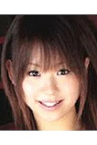 Karen Yuki