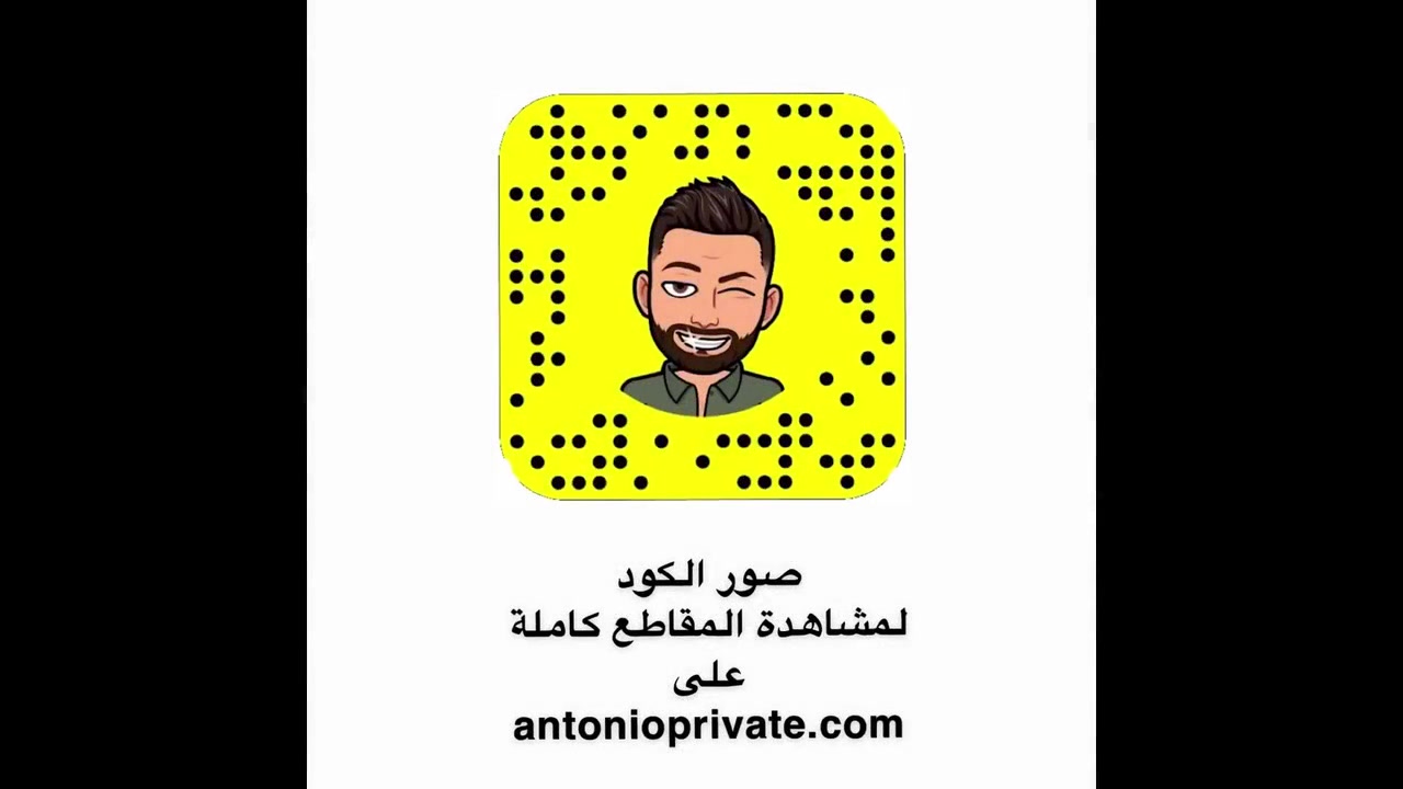 انطونيو يخبط زبره بكسها خبط