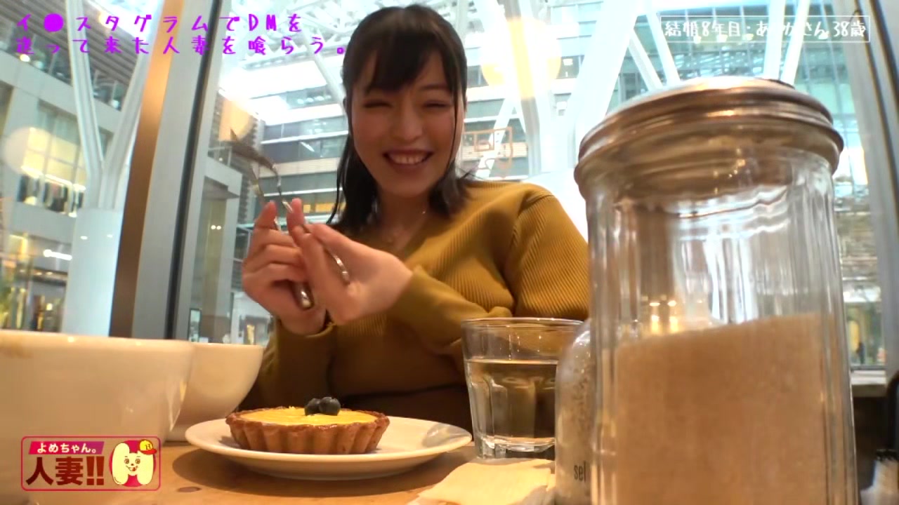 0005981_背徳 セックス 欲情などが含まれている