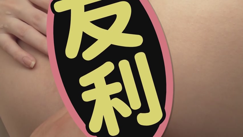 Nanaha Tomori Pussy Encyclopedia: Nanaha Tomori - Caribbeancom