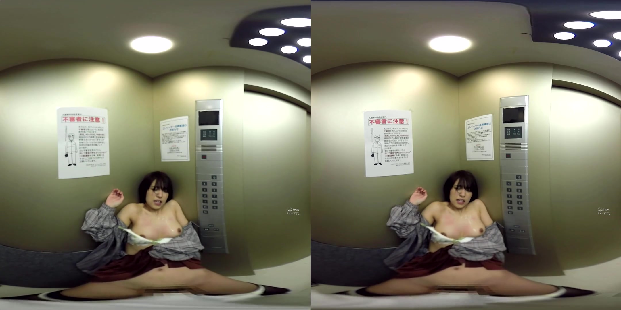 Mio Hinata in Mio Hinata Secret Sex in Broken Elevator with Married Woman 2 - WAAPVR
