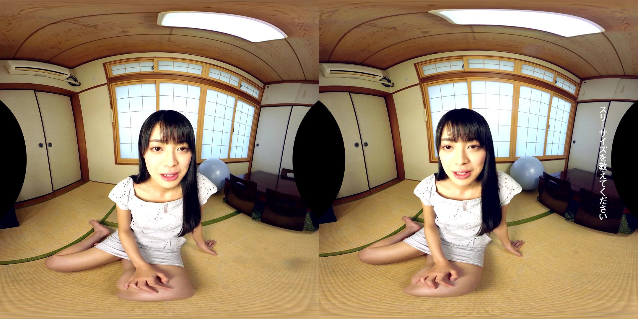 Iroha Fujita My First VR Experience - FANTASTICA
