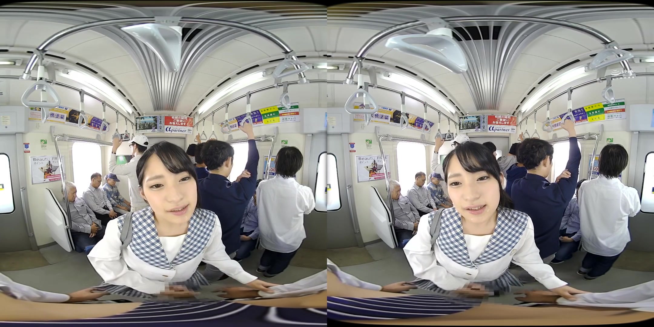 Sloppy Kissing Schoolgirl VR 2 - Cute Japanese Schoolgirl Fucked on the Train