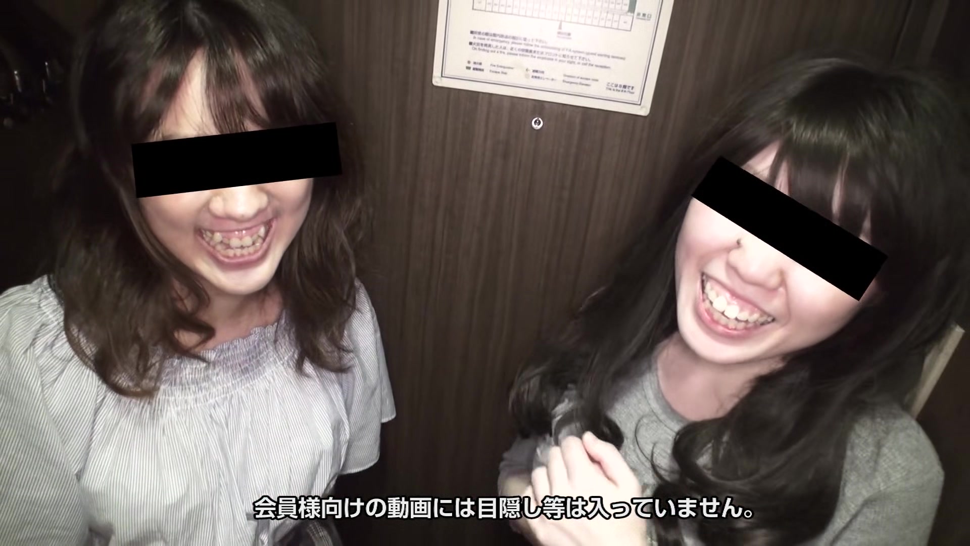 Yoko Minegishi, Natsuko Takahashi With My Friend Licking Dick Together - 10musume