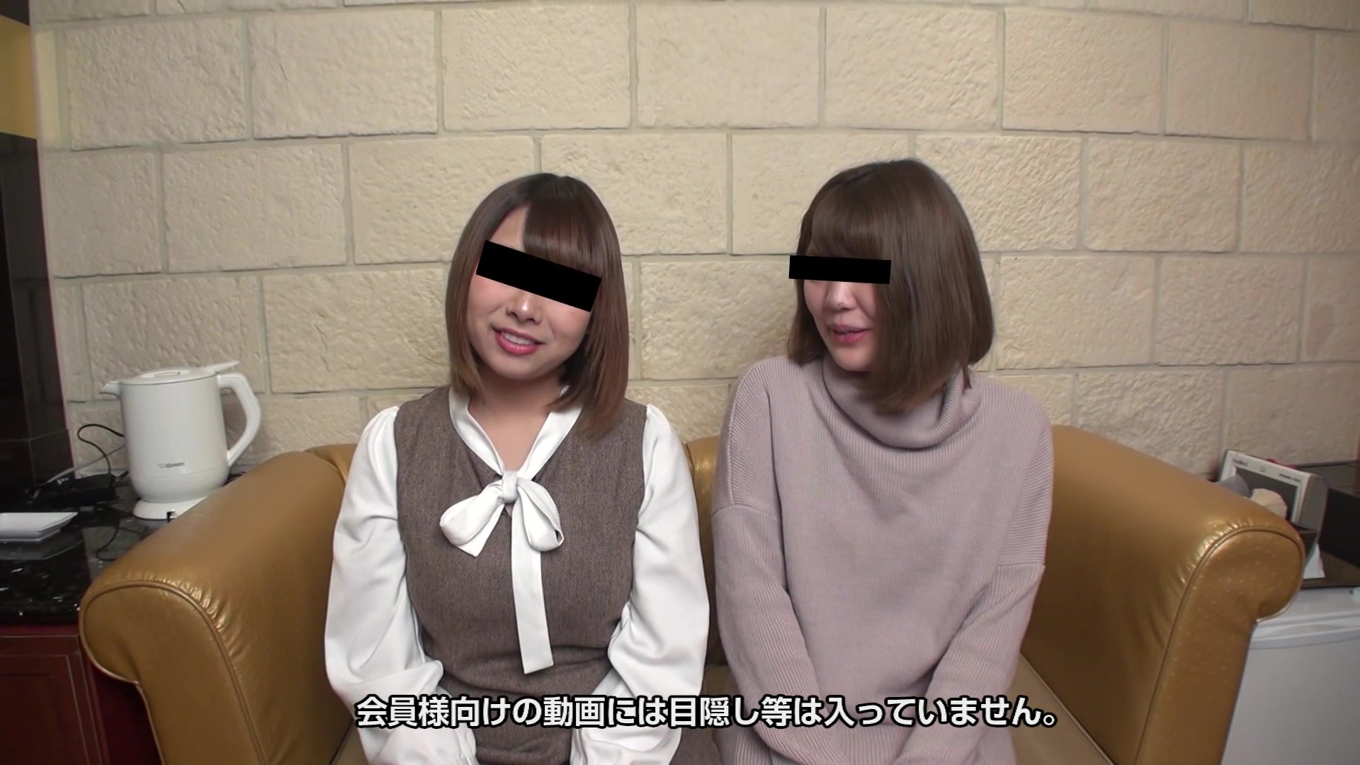 Natsumi Hayakawa, Mirai Hayase With My Friend I'm A Close Friend Since I Was A student 18+, But 3p Is A Little Nervous - 10musume