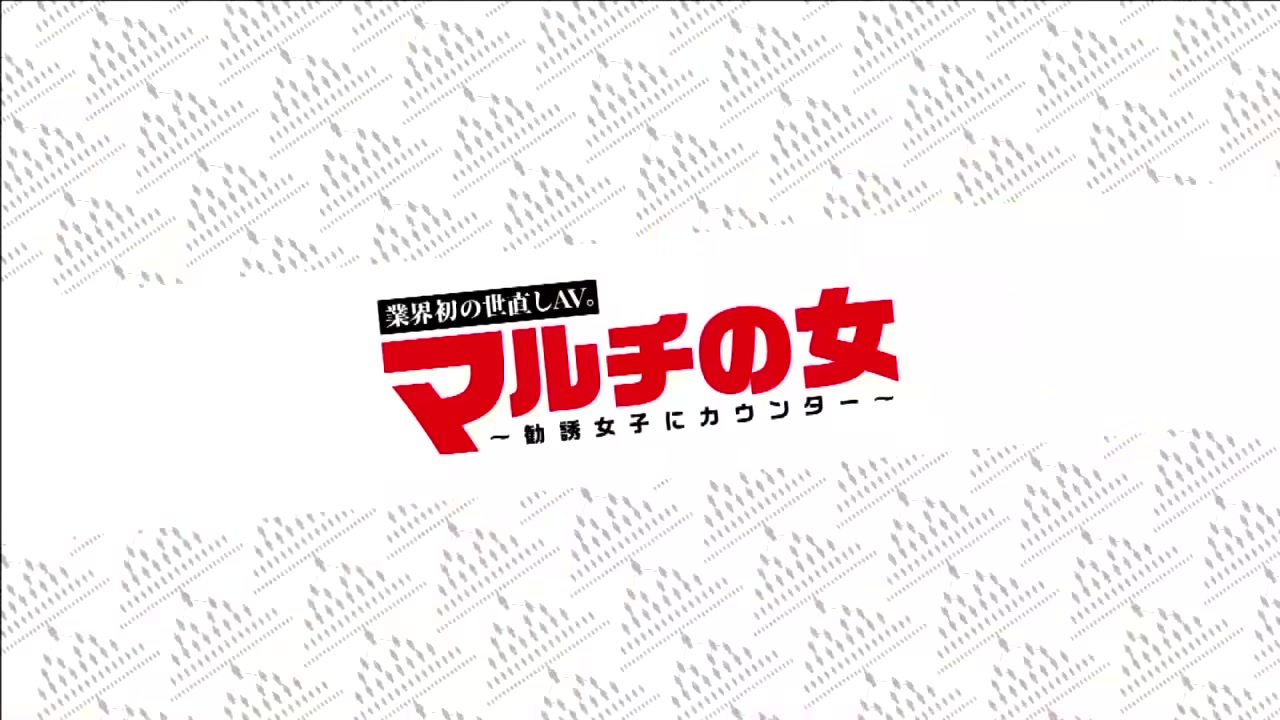 0007000_口淫 ガン突き セックスなどが含まれている