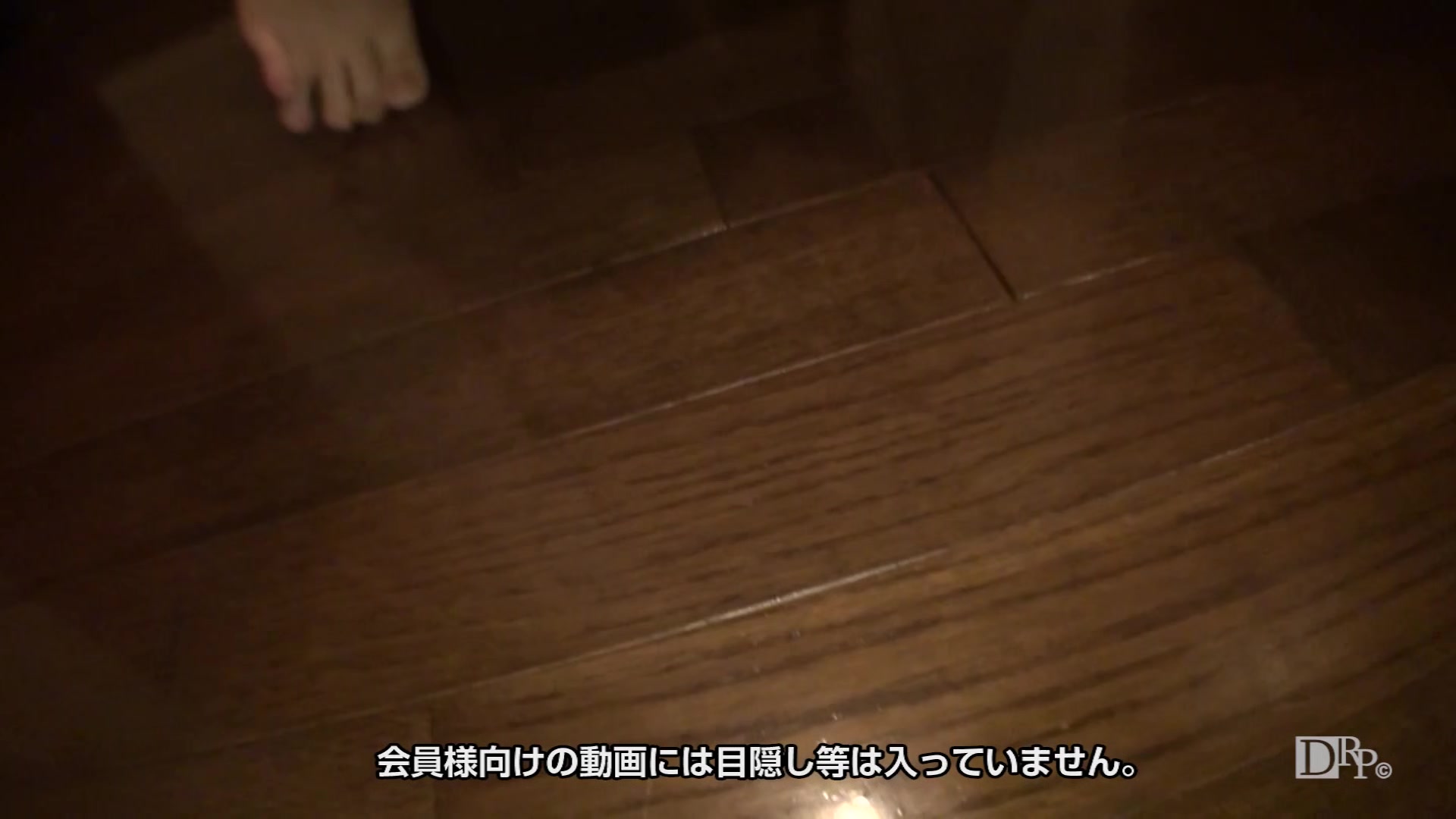 Mizuki Hirose The Secret Pussy Collection Watch My Dropping Love Water - 10musume