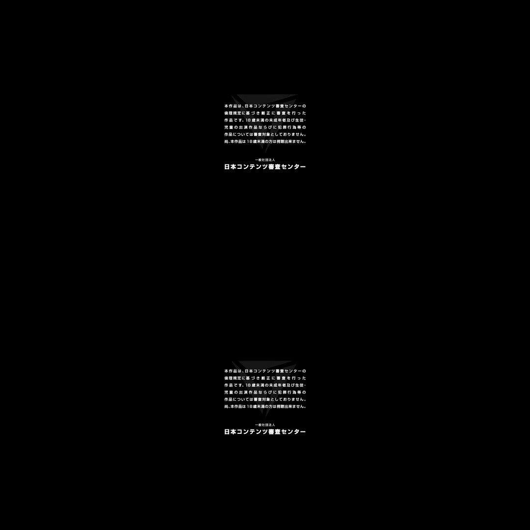 Erena Takimoto Widow in Mourning ~Please Forgive Me~ 1 - SexLikeReal