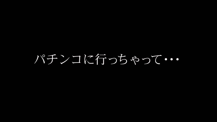 Kazue Nishikado Japanese Movie