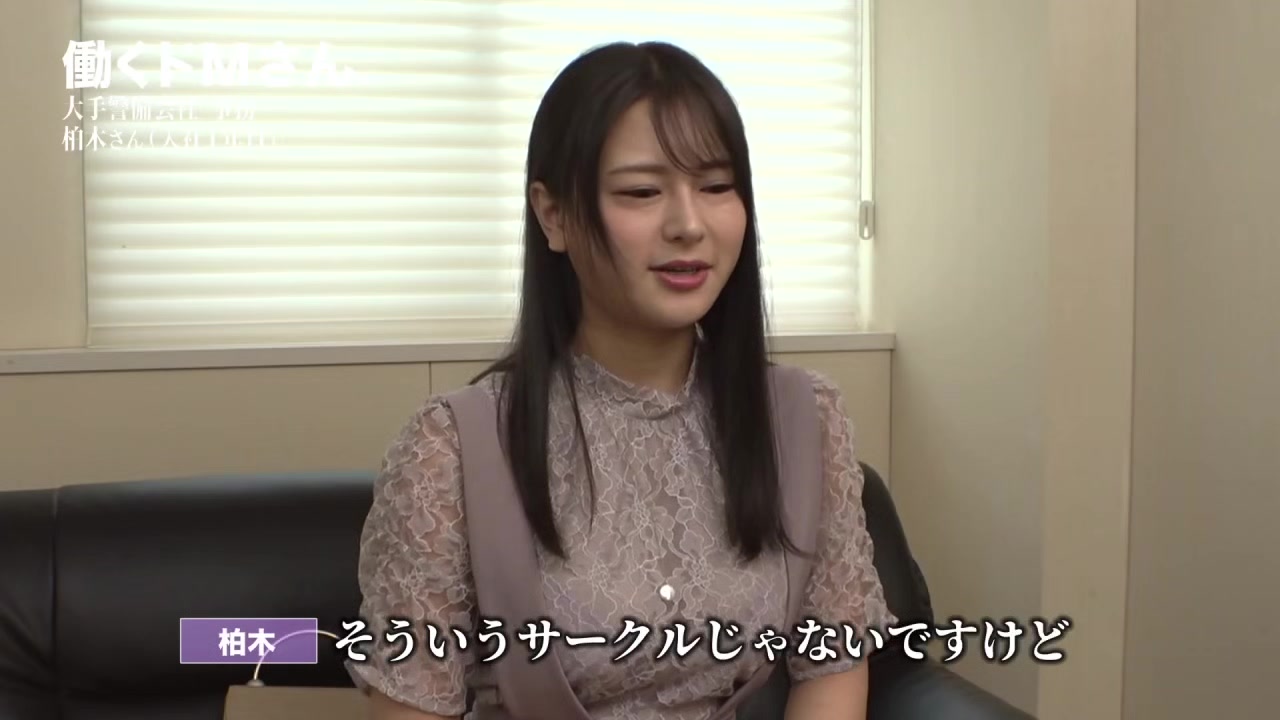 0002061_Japanese_Censored_MGS_19min