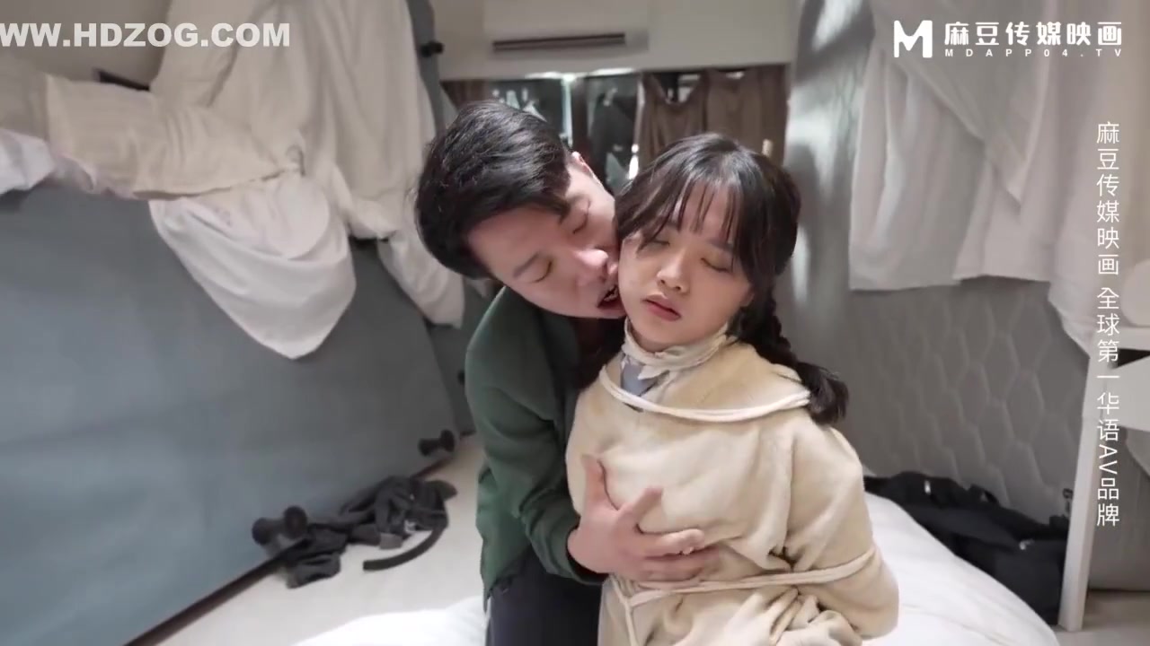 Chinese Bondage 70
