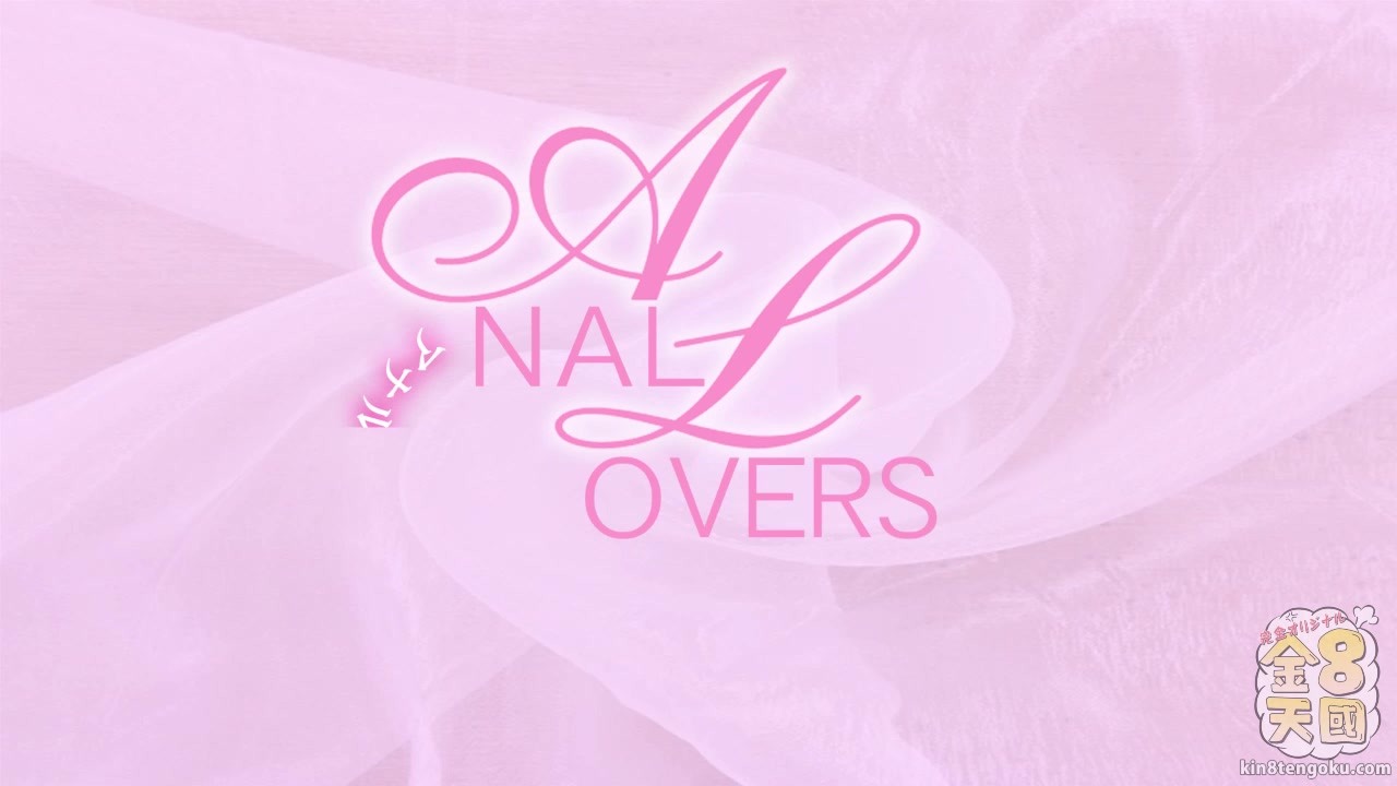Anal Lovers - Layla - Kin8tengoku