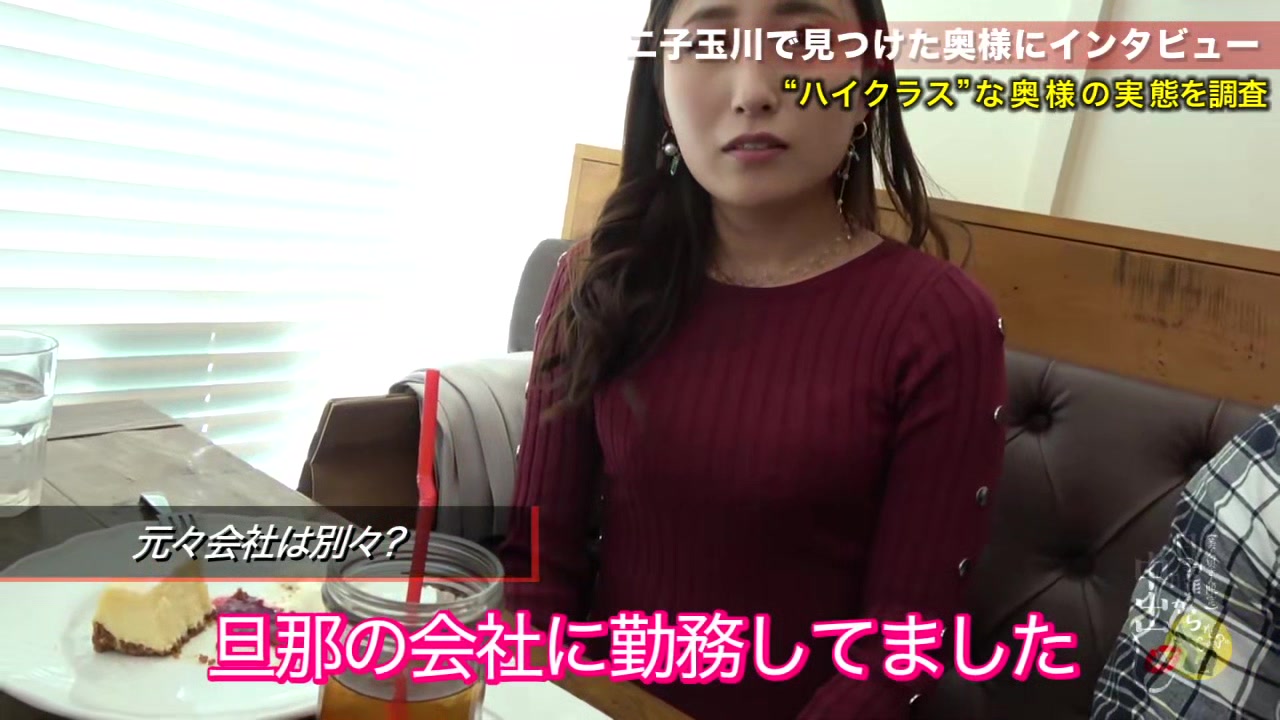0010643_パンスト 他人棒 ナンパなどが含まれている