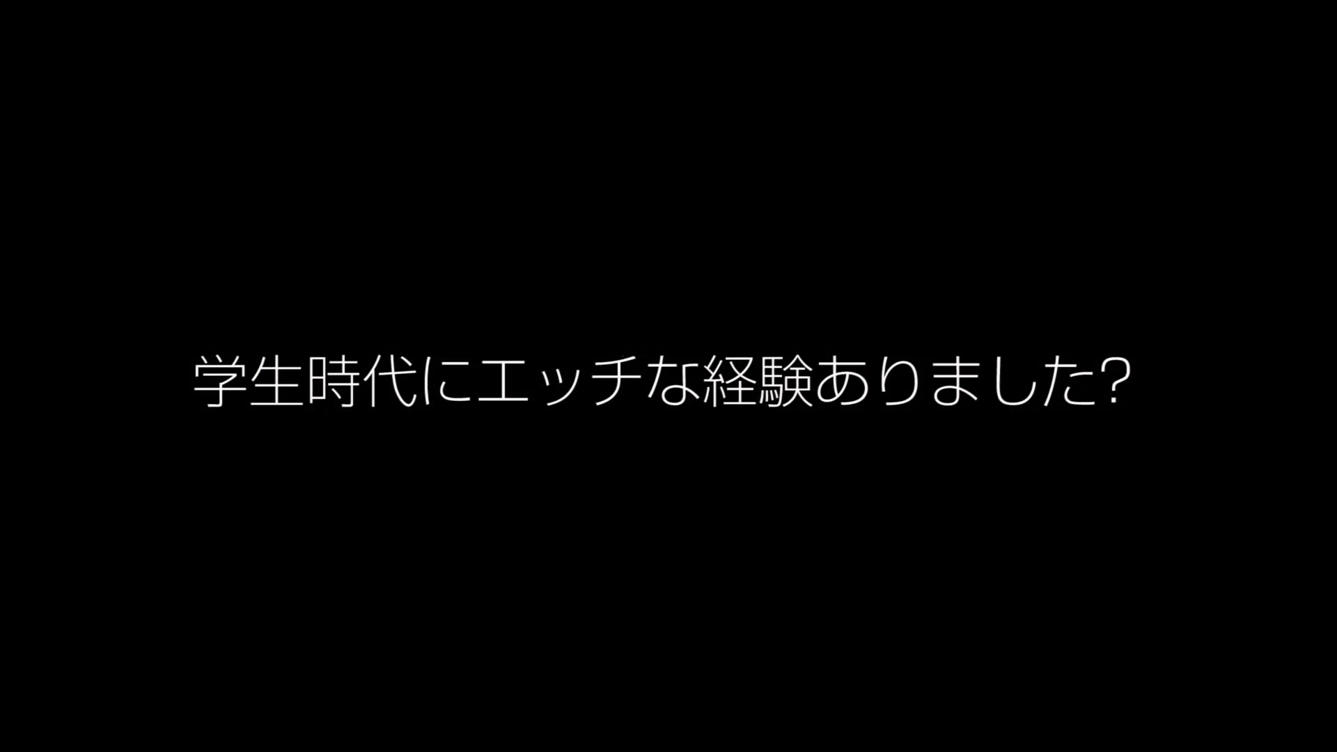 Rie Misaki School Uniform The Memory Of The Sex With The Teacher - 10musume