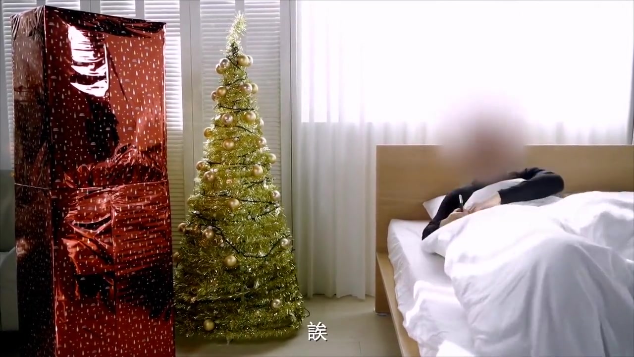 Guy Get Chinese Milf As Christmas Gift Uncensored 1080