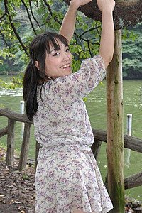 Emi Honada