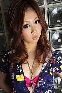 Rika Aina