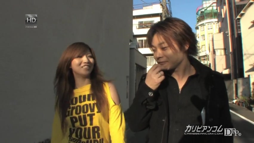 Misaki Aiba Human Conversion Plan - Caribbeancom