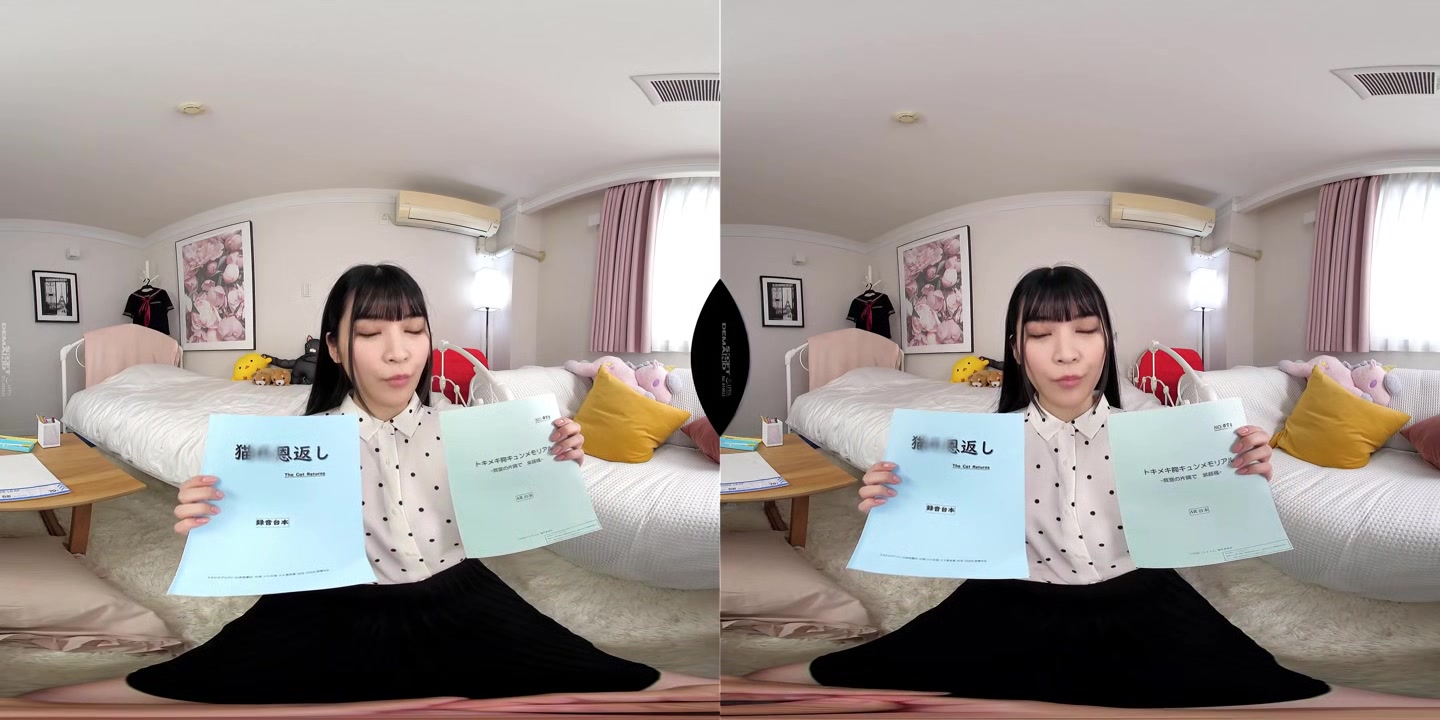 Sakura Kurumi in My Super Cute Friend Gets a Job as an Erotic Anime Voice Artist and Uses Me for Practice - SodCreate