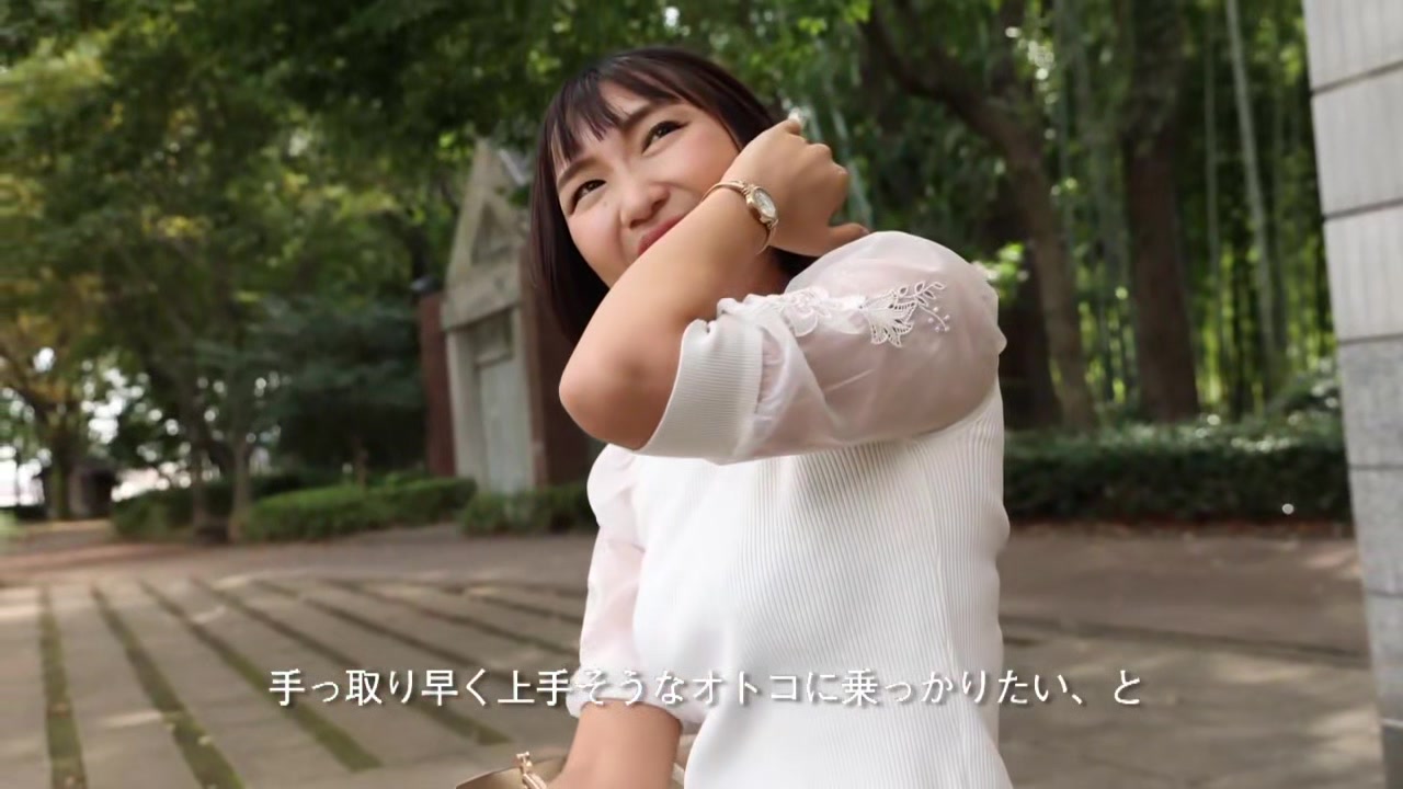 0005516_ケツ叩き 三十路 寝取られなどが含まれている
