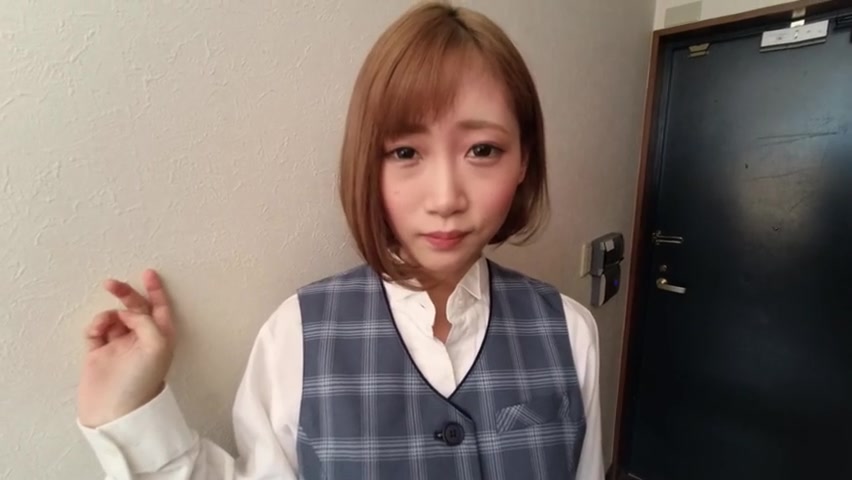 Azumi Kirino Japanese Movie