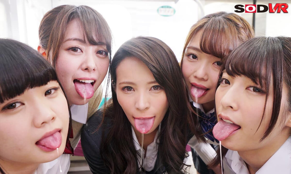 Harem Drooling Special 1 - Asian Drool Fetish