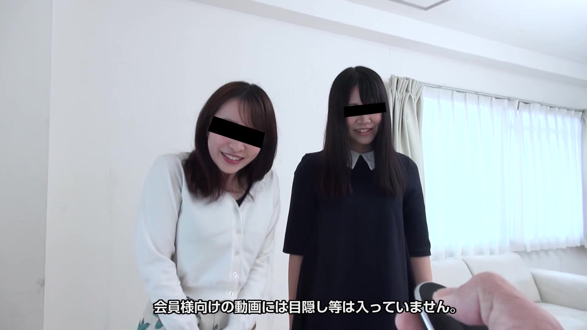 Yu Nagata, Haruna Kawai With My Friend Play Red Light, Green Light With Adult Toy - 10musume