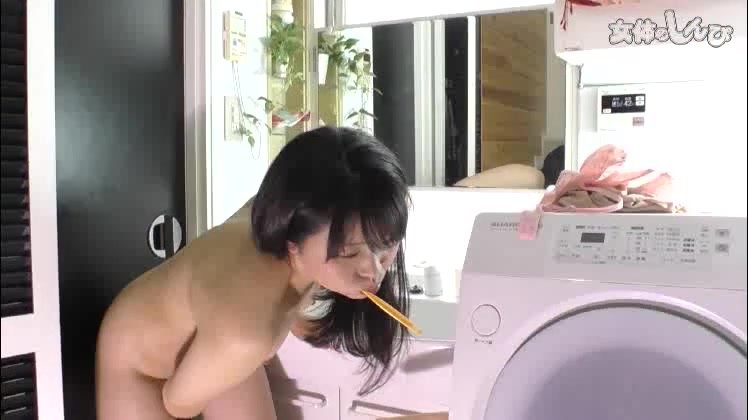 Penis house - Fetish Japanese Video
